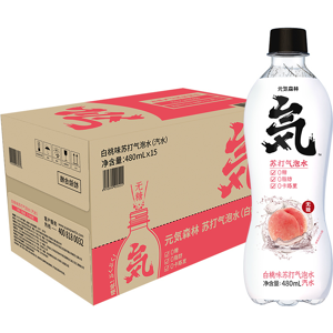 【cooling】【hydration】Chi Forest Sparkling Water - Peach Flavor 480ml*15 【cooling】【hydration】Chi Forest Sparkling Water - Peach Flavor 480ml*15