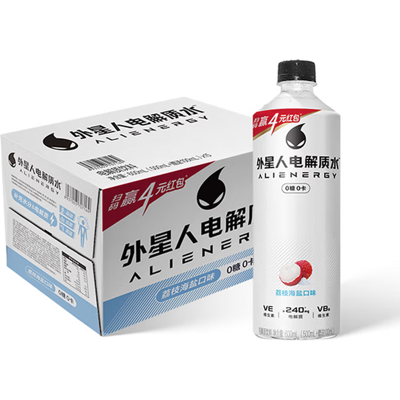 【cooling】【hydration】Chi Forest Alien Mineral Water (Lychee & Sea Salt) 600ml*15 【cooling】【hydration】Chi Forest Alien Mineral Water (Lychee & Sea Salt) 600ml*15