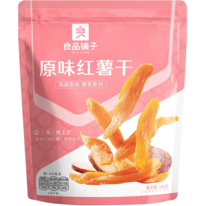 Bestore Dried Sweet Potato Original Flavour 500g Bestore Dried Sweet Potato Original Flavour 500g