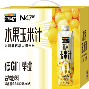 【cooling】【hydration】N47° Sweet Corn Juice 245ML*8 【cooling】【hydration】N47° Sweet Corn Juice 245ML*8