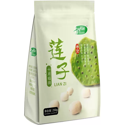 Shiyuedaotian lotus seed 250g Shiyuedaotian lotus seed 250g