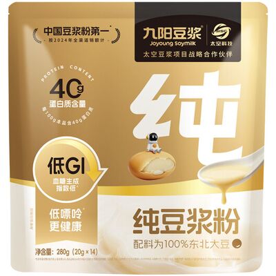 Joyoung Jiuyang Pure Soya Bean Milk Powder 280g Joyoung Jiuyang Pure Soya Bean Milk Powder 280g