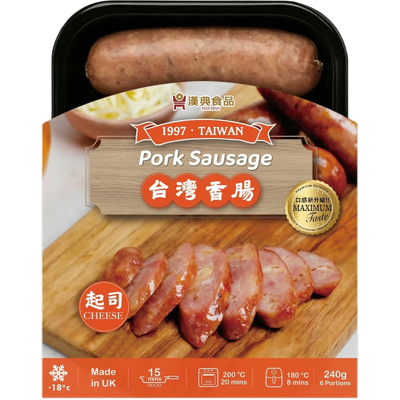 Han Dian Taiwanese Sausage - Cheese 240g Han Dian Taiwanese Sausage - Cheese 240g