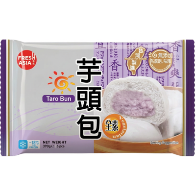 FRESHASIA Taro Buns 390g FRESHASIA Taro Buns 390g