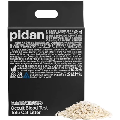 pidan health tofu cat litter (bllod detect) - 1*2.4kg pidan health tofu cat litter (bllod detect) - 1*2.4kg