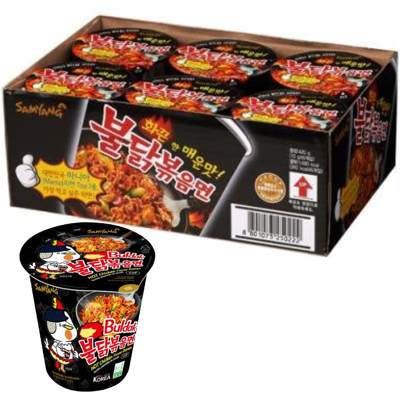 Samyang Hot Chicken Flavour Cup Noodles - Instant Noodles Samyang Hot Chicken Flavour Cup Noodles - Instant Noodles