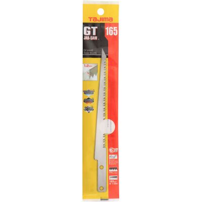 TAJIMA GTB165 - Sharp double-row teeth saw blade for Jab Saw TAJIMA GTB165 - Sharp double-row teeth saw blade for Jab Saw