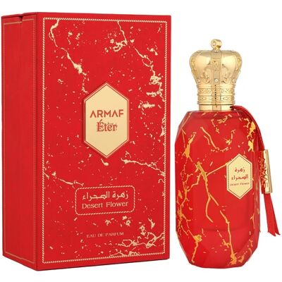 Armaf Desert Flower Eau de Parfum - Unisex 100ml Armaf Desert Flower Eau de Parfum - Unisex 100ml