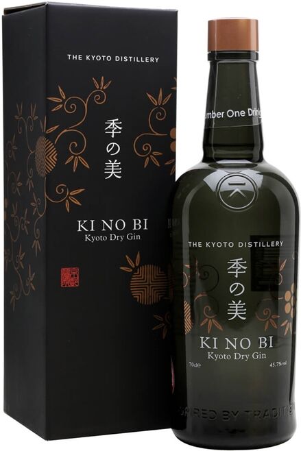 Ki No Bi / Kyoto Dry Gin