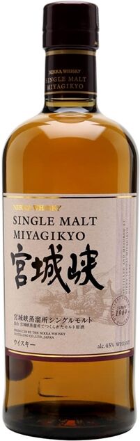 Nikka Miyagikyo Single Malt Japanese Single Malt Whisky Nikka Miyagikyo Single Malt Japanese Single Malt Whisky