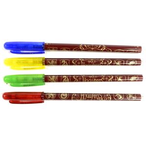 Harry Potter Coloured Gell Pen Set (Back To Hogwarts) Harry Potter Coloured Gell Pen Set (Back To Hogwarts)