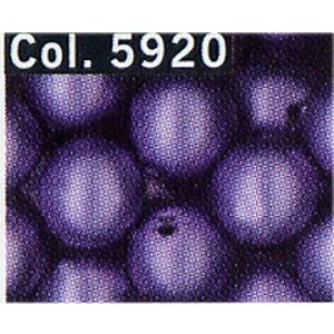 Gütermann Gutermann Round Glass Beads 5920 - per pack of 100 Gütermann Gutermann Round Glass Beads 5920 - per pack of 100