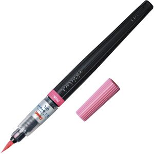 Pentel Art Brush Pink Xgfl-109 Pentel Art Brush Pink Xgfl-109