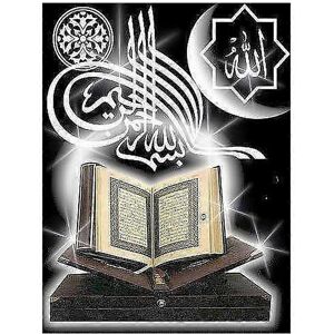 Unbranded (As show, One size) Full Drill Wall Art 5d Diy AB Diamond Painting Hanging Paint Unbranded (As show, One size) Full Drill Wall Art 5d Diy AB Diamond Painting Hanging Paint