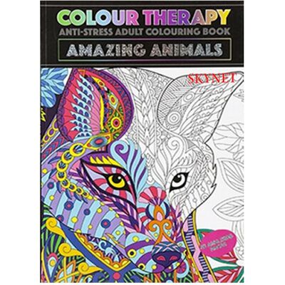 EAZYONLINESHOP A4 Anti - Stress Activity Therapy Amazing Animals Adult Colouring Book EAZYONLINESHOP A4 Anti - Stress Activity Therapy Amazing Animals Adult Colouring Book