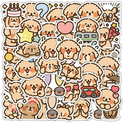 Tianfu VIP dog stickers50 packs of cute VIP dog stickers, waterproof stickers, water bo Tianfu VIP dog stickers50 packs of cute VIP dog stickers, waterproof stickers, water bo