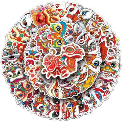 Unbranded (As show, One size) 50 Chinese style lion dance cartoon stickers, lion awakening Unbranded (As show, One size) 50 Chinese style lion dance cartoon stickers, lion awakening