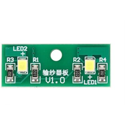 Saudism Yarn Feeder LED Bulb, Yarn Accumulator PCB Assembly, Globe-Type Yarn Break Detec Saudism Yarn Feeder LED Bulb, Yarn Accumulator PCB Assembly, Globe-Type Yarn Break Detec