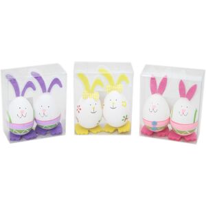 Carousel Set Of 2 Easter Bunny Egg Decoration Art And Craft Crafting Accessories ~ Rabbit Carousel Set Of 2 Easter Bunny Egg Decoration Art And Craft Crafting Accessories ~ Rabbit