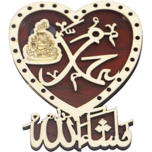 Unbranded Islamic Muslim Party Fridge magnet EID Mubarak Star Ramadan Wooden Pendant Decor Unbranded Islamic Muslim Party Fridge magnet EID Mubarak Star Ramadan Wooden Pendant Decor