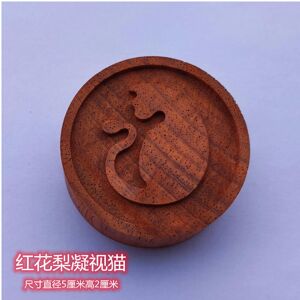 Unbranded (Staring at the Cat with Red Pear) Essential Oil Diffuser, Wooden Living Room, B Unbranded (Staring at the Cat with Red Pear) Essential Oil Diffuser, Wooden Living Room, B