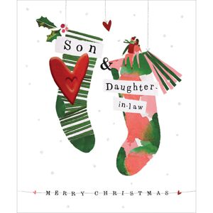 Woodmansterne Son & Daughter-In-Law Christmas Stocking Festive Card Xmas Greeting Cards Woodmansterne Son & Daughter-In-Law Christmas Stocking Festive Card Xmas Greeting Cards