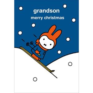 Woodmansterne Miffy Grandson Christmas Card Cute Cartoon Bunny Skiing Childs Xmas Greetings Woodmansterne Miffy Grandson Christmas Card Cute Cartoon Bunny Skiing Childs Xmas Greetings