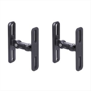 Markenlos 1pair GU15II universal 304 stainless steel sound Speaker Wall bracket Markenlos 1pair GU15II universal 304 stainless steel sound Speaker Wall bracket