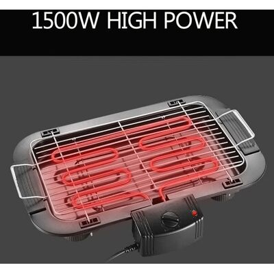 YouseaHome Electric Health BBQ Grill 1500W with Adjustable Temperature and Drip Tray Indoor YouseaHome Electric Health BBQ Grill 1500W with Adjustable Temperature and Drip Tray Indoor