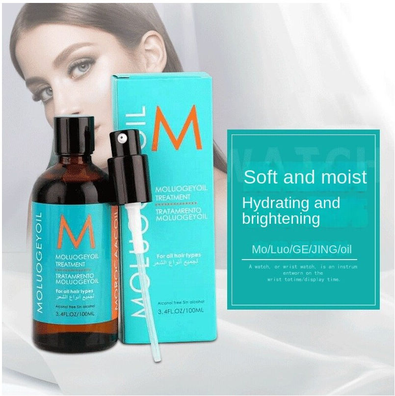 Moroccanoil Moroccan hair care essential oil essence wash free hair essential oil 100ml