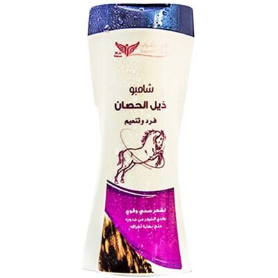 Unbranded Kuwait Shop Horsetail Shampoo Strengthening Formula with Natural Horsetail Extra Unbranded Kuwait Shop Horsetail Shampoo Strengthening Formula with Natural Horsetail Extra
