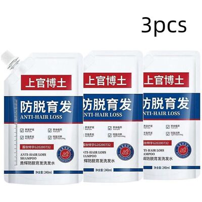 Unbranded 3pcs Dr. Shangguan's Anti-hair Loss Shampoo Makes Hair Stronger And Thicker Unbranded 3pcs Dr. Shangguan's Anti-hair Loss Shampoo Makes Hair Stronger And Thicker
