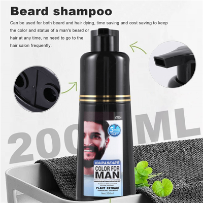 neznačkové Permanent Beard Dye Shampoo for Men Beard Dying Removal Hair 200ML neznačkové Permanent Beard Dye Shampoo for Men Beard Dying Removal Hair 200ML
