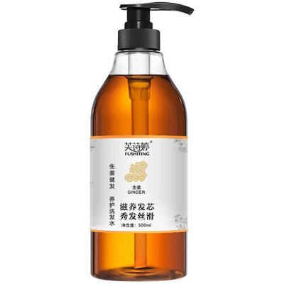 Unbranded (As show, One size) Ginger Anti Hair Loss Shampoo Remove Dandruff Anti-itch Scal Unbranded (As show, One size) Ginger Anti Hair Loss Shampoo Remove Dandruff Anti-itch Scal