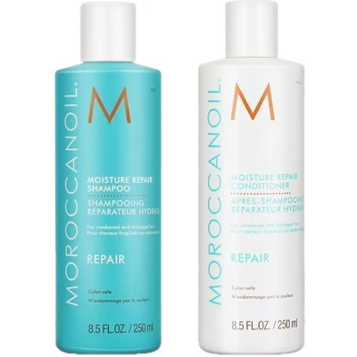 Moroccanoil Hydrating Shampoo and Conditioner Set 500ml Deep Hydration Frizz Control ColorSa Moroccanoil Hydrating Shampoo and Conditioner Set 500ml Deep Hydration Frizz Control ColorSa