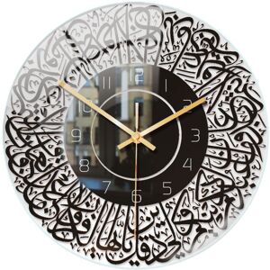 neznačkové Islamic Quartz Acrylic Wall Clock Pendulum Muslim Living(Black) neznačkové Islamic Quartz Acrylic Wall Clock Pendulum Muslim Living(Black)