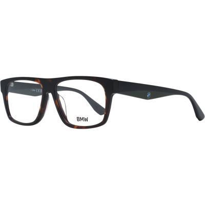 BMW 1001 Square Eyeglasses Frames Tortoise Brown - Eyeglasses Frames BMW 1001 Square Eyeglasses Frames Tortoise Brown - Eyeglasses Frames