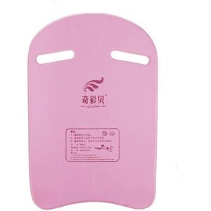 GreenZech (Pink) Inflatable Floating Water Hammock Float Pool Lounge Bed Mattresses Water GreenZech (Pink) Inflatable Floating Water Hammock Float Pool Lounge Bed Mattresses Water