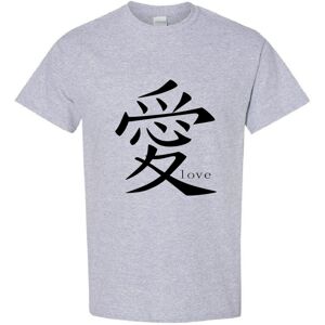 Gildan (Sport Grey, L) Love Ai Chinese Character Symbol Valentines Gift Men T Shirt Tee Gildan (Sport Grey, L) Love Ai Chinese Character Symbol Valentines Gift Men T Shirt Tee