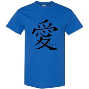 Gildan (Royal, 2XL) Love Ai Chinese Character Symbol Valentines Gift Men T Shirt Tee To Gildan (Royal, 2XL) Love Ai Chinese Character Symbol Valentines Gift Men T Shirt Tee To