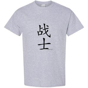 Gildan (Sport Grey, S) Fighter Soldier Warrior Cool Chinese Character Calligraphy Men T Gildan (Sport Grey, S) Fighter Soldier Warrior Cool Chinese Character Calligraphy Men T