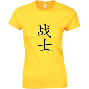 Gildan (Yellow, 2XL) Fighter Soldier Warrior Cool Chinese Character Ladies Women T Shir Gildan (Yellow, 2XL) Fighter Soldier Warrior Cool Chinese Character Ladies Women T Shir
