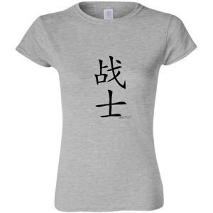 Gildan (Sport Grey, S) Fighter Soldier Warrior Cool Chinese Character Ladies Women T Sh Gildan (Sport Grey, S) Fighter Soldier Warrior Cool Chinese Character Ladies Women T Sh