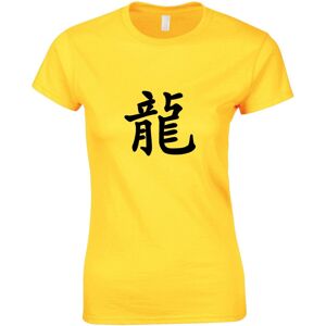Gildan (Yellow, S) Chinese Dragon Character Caligraphy Word Folk Art Ladies Women T Shi Gildan (Yellow, S) Chinese Dragon Character Caligraphy Word Folk Art Ladies Women T Shi