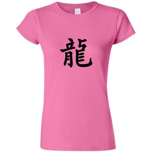 Gildan (Pink, S) Chinese Dragon Character Caligraphy Word Folk Art Ladies Women T Shirt Gildan (Pink, S) Chinese Dragon Character Caligraphy Word Folk Art Ladies Women T Shirt