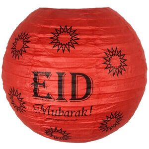 Unbranded Paper Lamp Ramadan Lantern Ramadan Decorations for Home Eid Mubarak Islamic Musl Unbranded Paper Lamp Ramadan Lantern Ramadan Decorations for Home Eid Mubarak Islamic Musl