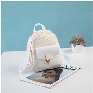 DreamSilent (White) Womens Girls Small Rucksack Backpack PU Leather Travel School Shoulder B DreamSilent (White) Womens Girls Small Rucksack Backpack PU Leather Travel School Shoulder B