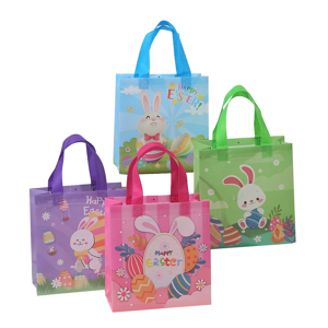 Unbranded 12-Pack Easter Gift Bags with Handles - Non-Woven, 23x22x11 cm - Reusable with B Unbranded 12-Pack Easter Gift Bags with Handles - Non-Woven, 23x22x11 cm - Reusable with B