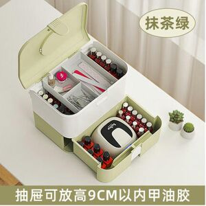 nobrand (Matcha green, 32cm*20cm*25cm) Handicular Cosmetics Storage Box Anti -Dust Lipst nobrand (Matcha green, 32cm*20cm*25cm) Handicular Cosmetics Storage Box Anti -Dust Lipst