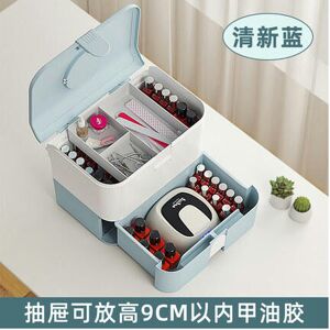 nobrand (Fresh blue, 32cm*20cm*25cm) Handicular Cosmetics Storage Box Anti -Dust Lipstic nobrand (Fresh blue, 32cm*20cm*25cm) Handicular Cosmetics Storage Box Anti -Dust Lipstic